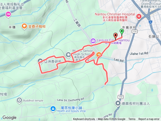 旺旺同源健走