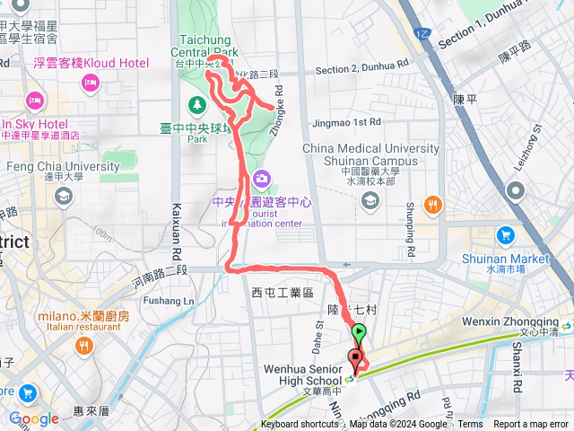 台中水湳中央公園散步+撿果實預覽圖