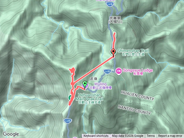 合歡主與石門山預覽圖