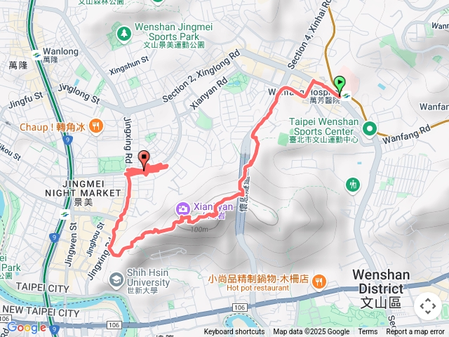 仙跡岩