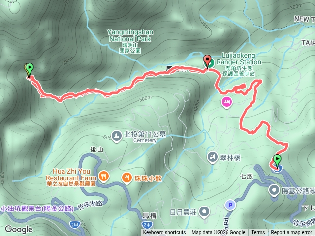 鹿角坑楓林瀑布預覽圖
