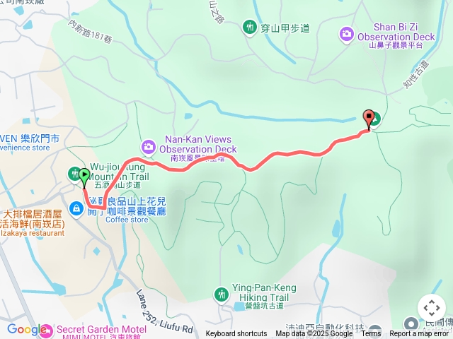 五酒桶公園