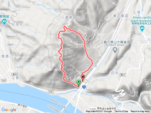 三義火焰山步道