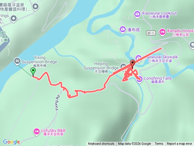 羅浮義興吊橋-天空步道預覽圖