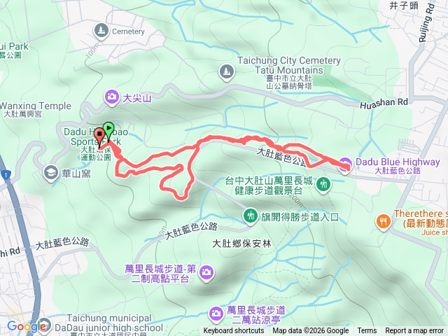 20260124大肚環保公園