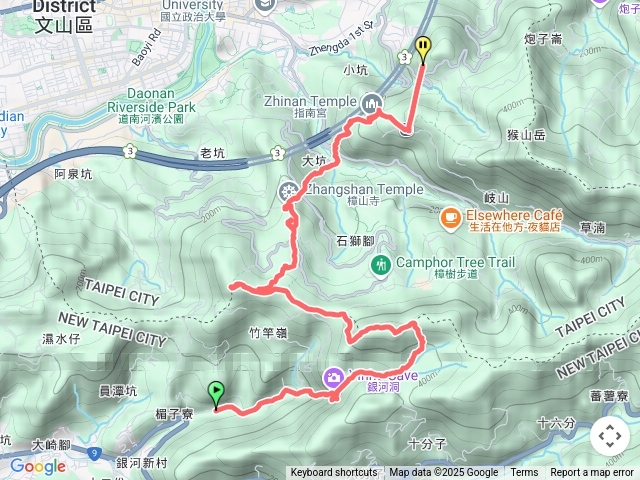 銀河洞瀑布步道