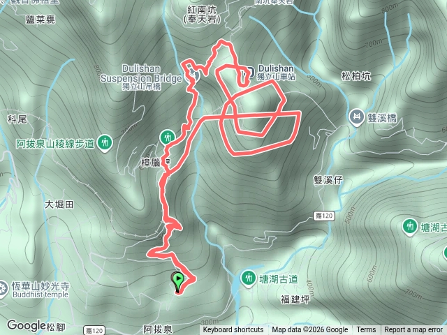 獨立山預覽圖