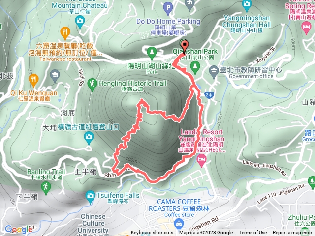 紗帽山O午後散步