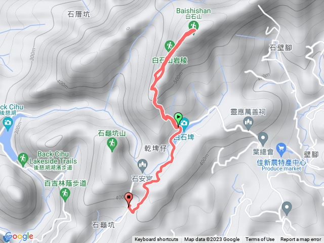 白石山—》白石埤