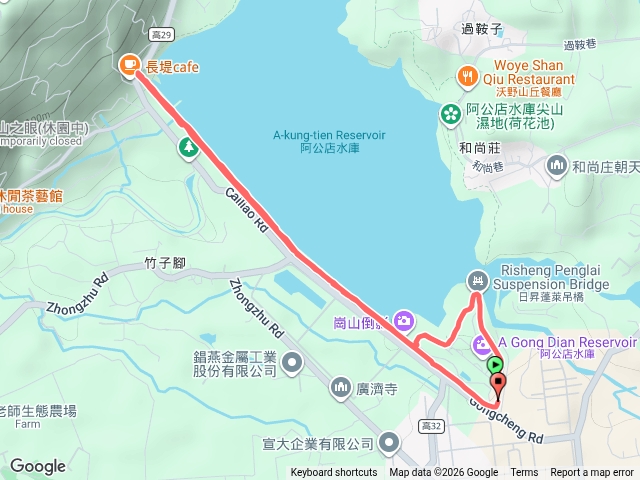 星期二阿公店水庫大壩来回行走