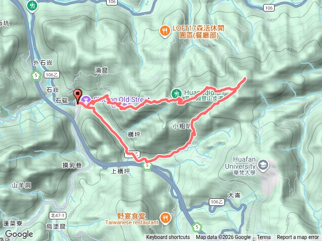 微笑山線【二格山系】皇帝殿稜線段預覽圖