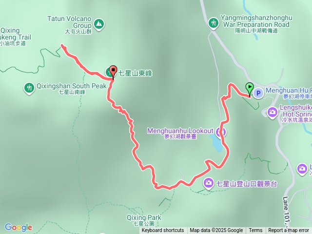 七星主、東峰夢幻湖