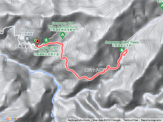 2023／4／3司馬庫斯