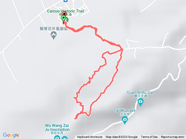 好漢坡Haohanpo+孤獨堡Tofu豆腐古道