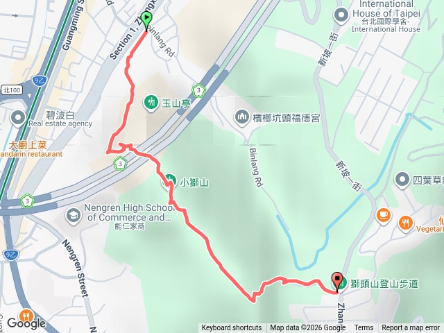 新店小獅山三峰連走預覽圖