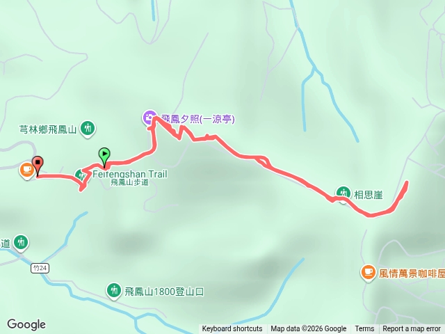 飛鳳山雨後登山