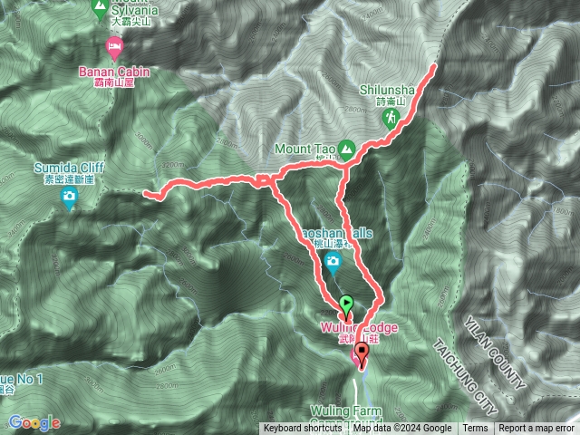 武陵四秀池有上桃山下兩天一夜