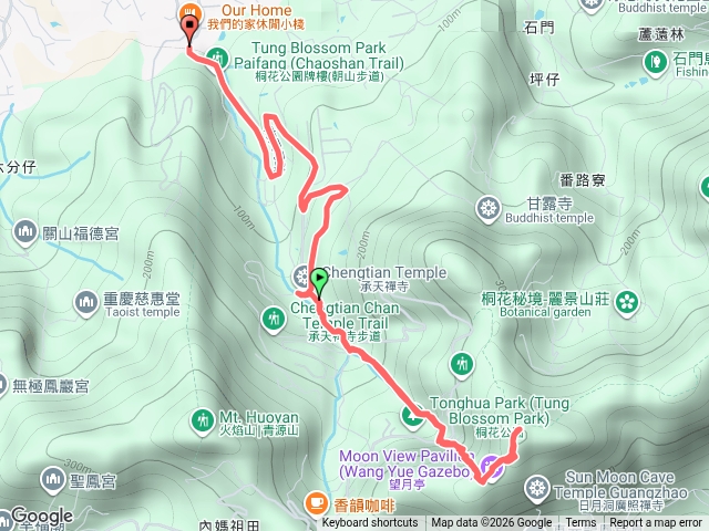 土城天山上