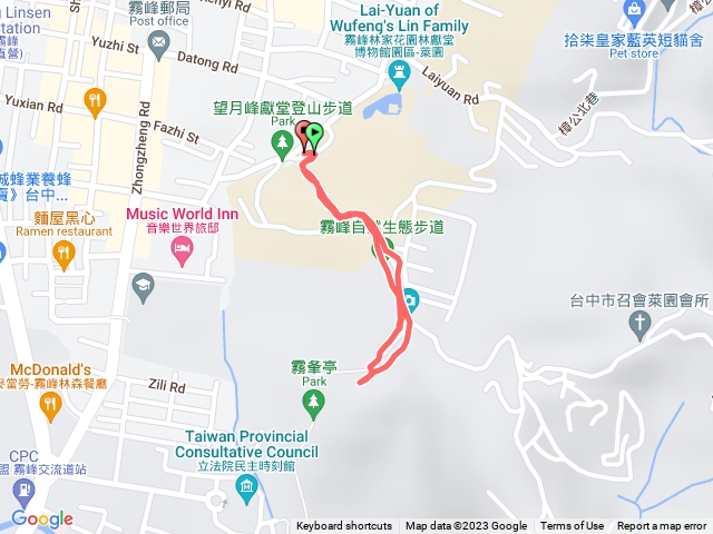 霧峰望月峰步道