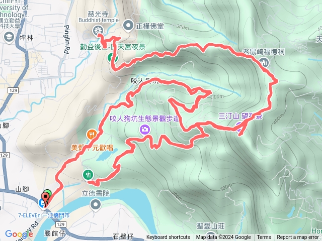 三進三出三汀山