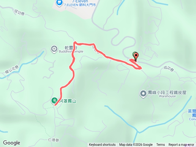 阿罩霧山預覽圖