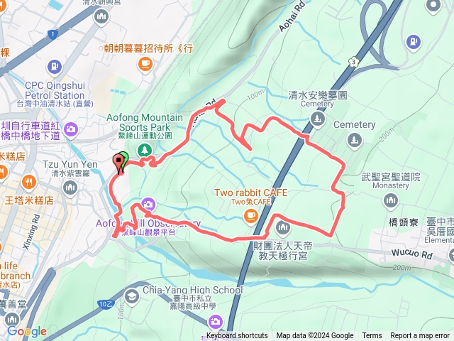 全國登山日台中場清水鰲峰公園O型走20241019