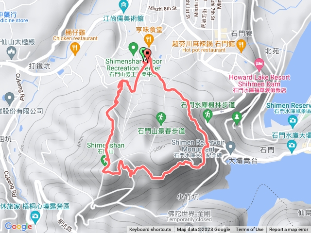 小百岳 024 桃園 石門山 20221114