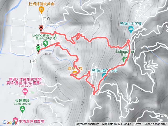 笠頂山-2024年 50屆全國登山社團大會師預覽圖