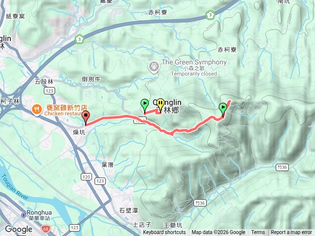 芎林中坑山