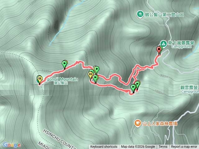 雲霧步道上鵝公髻山預覽圖