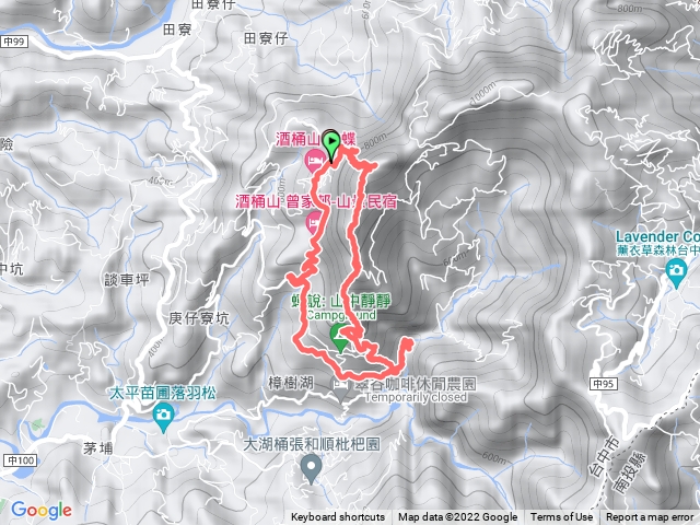 暗影山