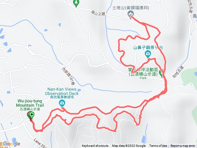 五酒桶山環山步道