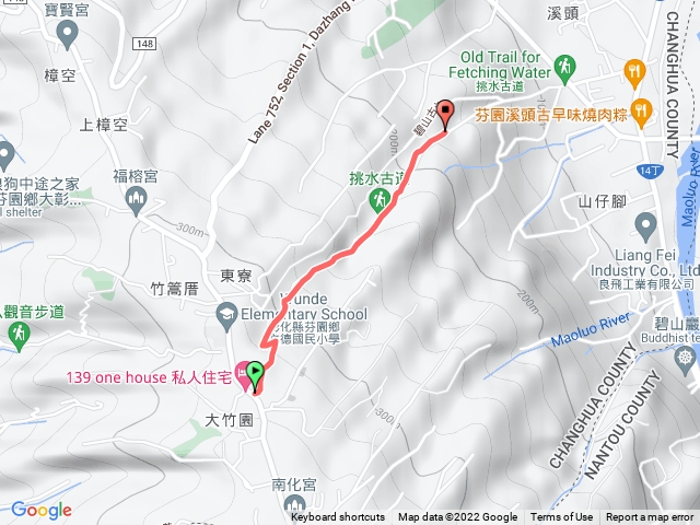 卦山大縱走拍照3