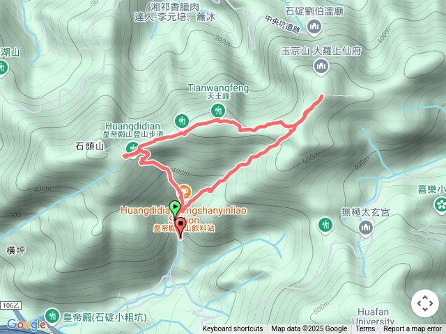 皇帝殿登山步道