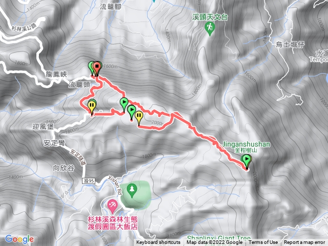 金柑樹山忘憂森林
