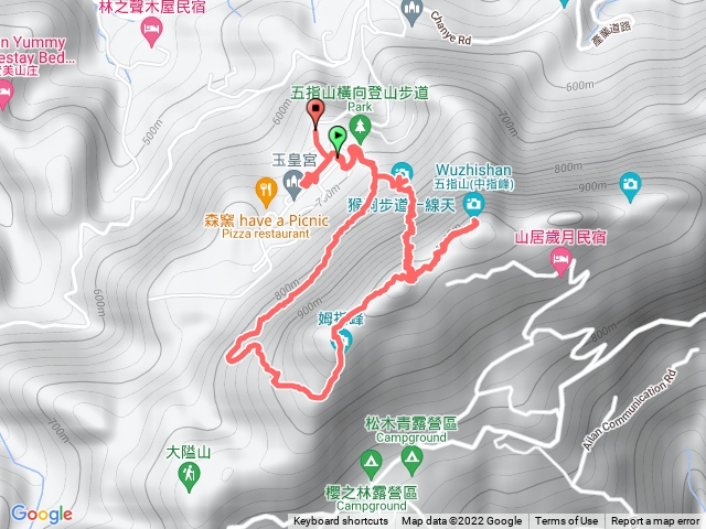 五指山（拇食中