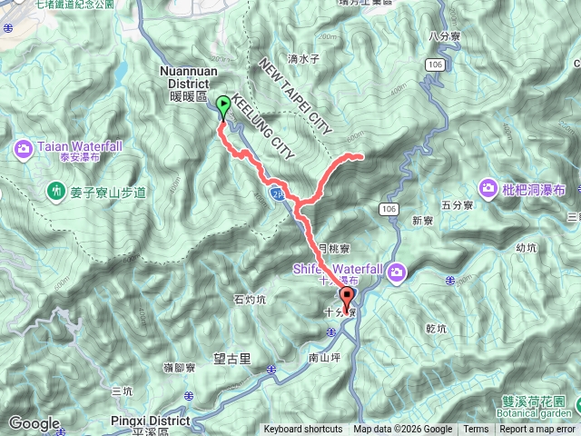 淡蘭中路：暖東峽谷-暖東舊道-五分山-十分老街預覽圖