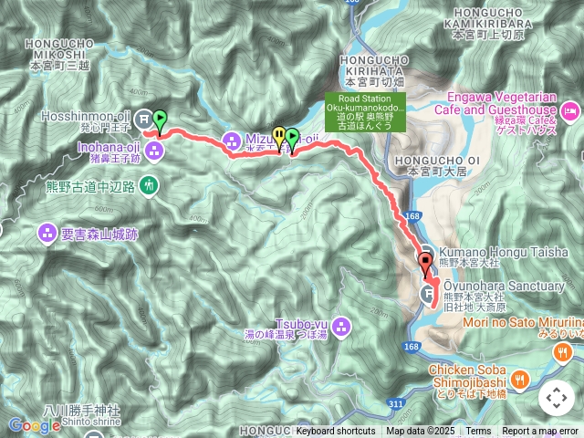 日本 熊野古道 中邊路