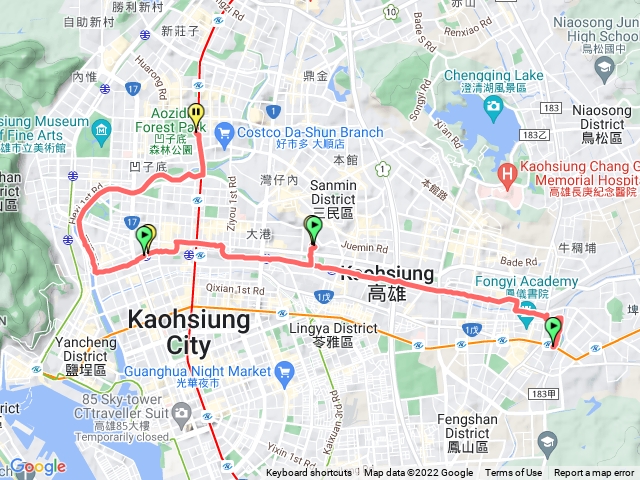 大東藝文中心