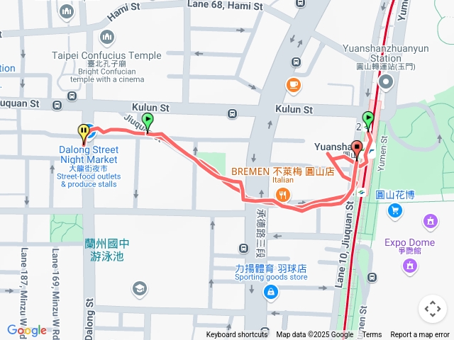 圓山捷運站➡️大龍街