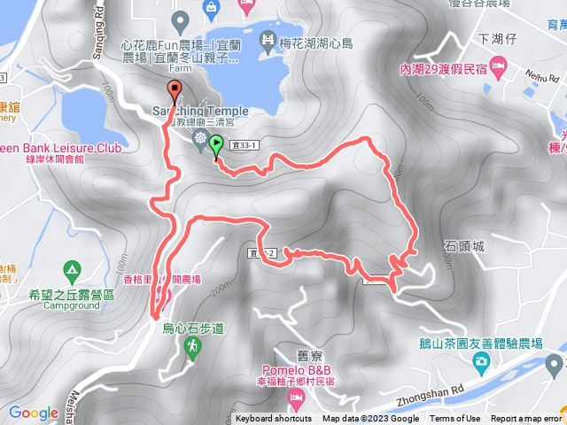 三清宮香格里拉O型步道