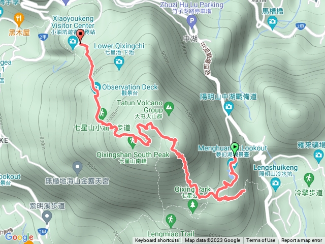 走遍陽明山尋寶任務七星山主峰、東峰步道(3登山口)202303111101