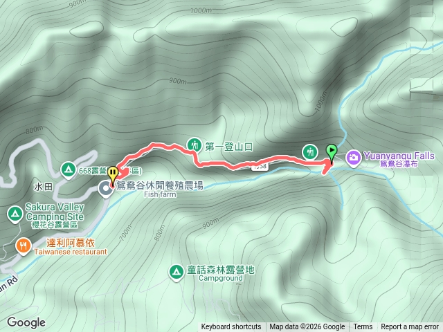 鴛鴦谷瀑布預覽圖