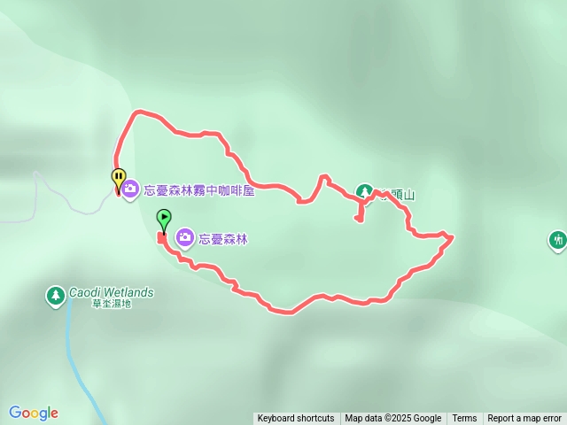 忘憂森林、2025嶺頭山O
