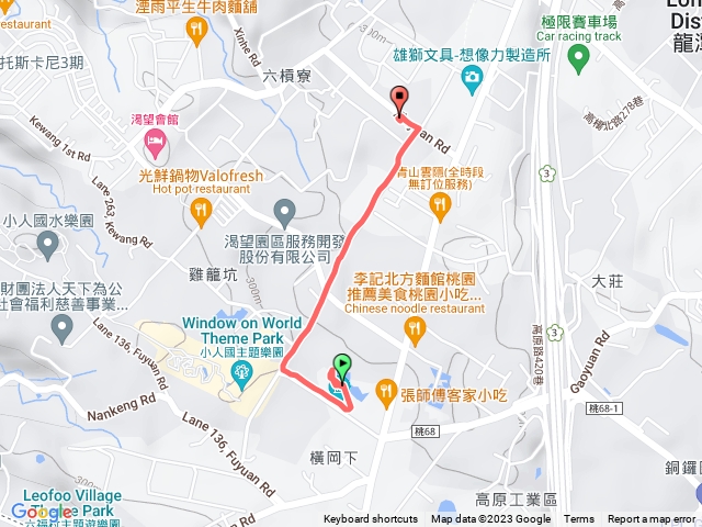 🔺桃園/龍潭/六槓寮山，H303m（土地調查局圖根點 | 藤56）