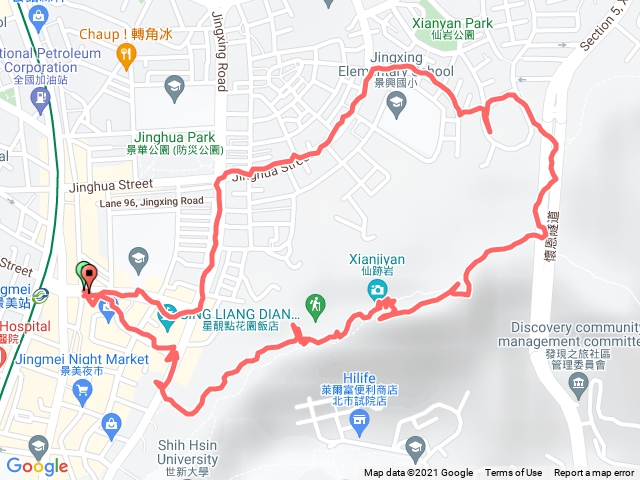 仙跡岩(景美站2號進出)