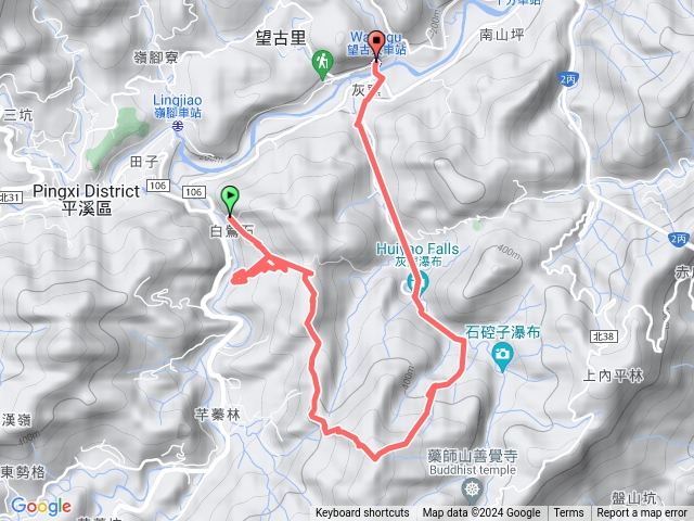 公車795東勢格站+臺和煤礦+平溪子山+畝畝山+灰窯瀑布+萬寶洞瀑布+望古車站預覽圖