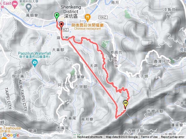 1120416深坑昇高坑山麻竹寮山