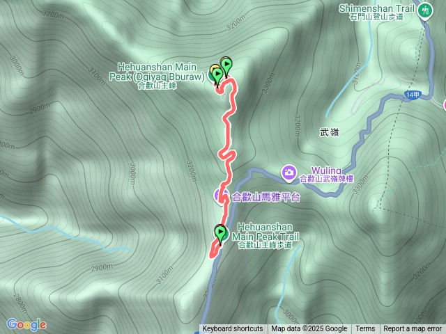 合歡主峰預覽圖