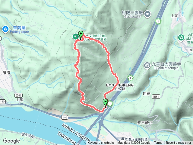 火炎山預覽圖